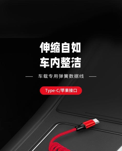 大头充电器typec的正确读法是什么？typec接口有哪些特点？