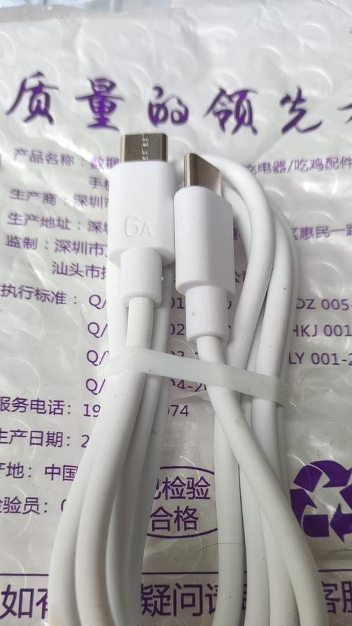 大头充电器typec的正确读法是什么？typec接口有哪些特点？