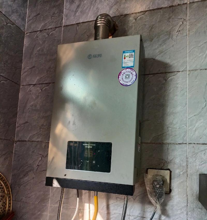 乐邦热水器加热操作流程是什么？
