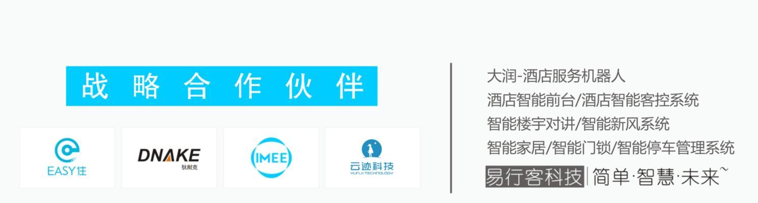 前台客控服务器种类和功能？