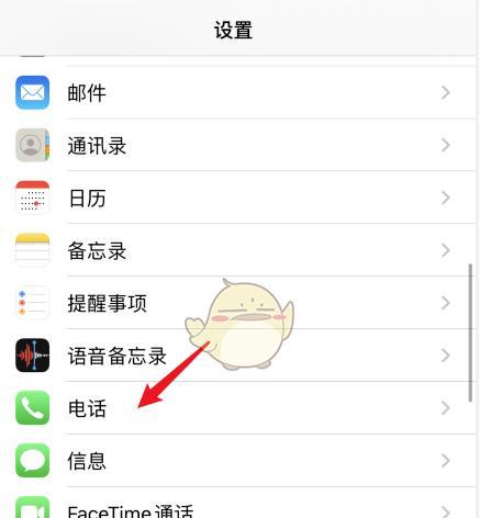 三星手机弹窗设置步骤？如何自定义弹窗内容？