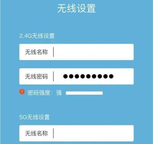 路由器查询谁连过网的方法是什么？