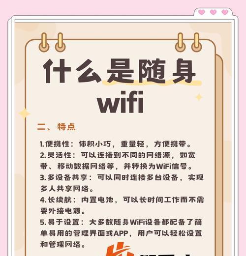 路由器查询谁连过网的方法是什么？