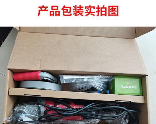 奥力虎充电器拆解方法是什么？