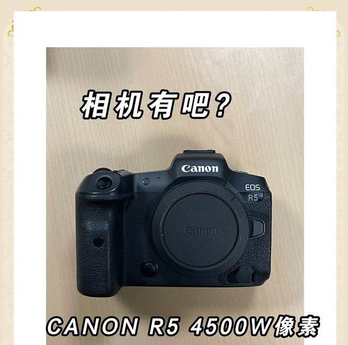 佳能相机不挂镜头如何调整？操作步骤是什么？