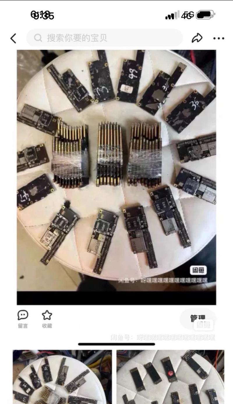 义乌苹果手机主板更换地点在哪里？更换主板的费用是多少？