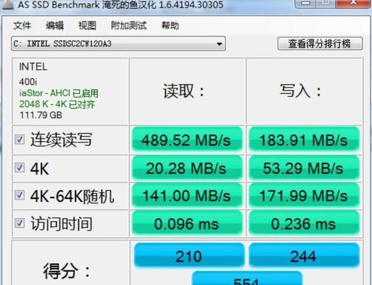 台式电脑显卡驱动开启状态怎么看？