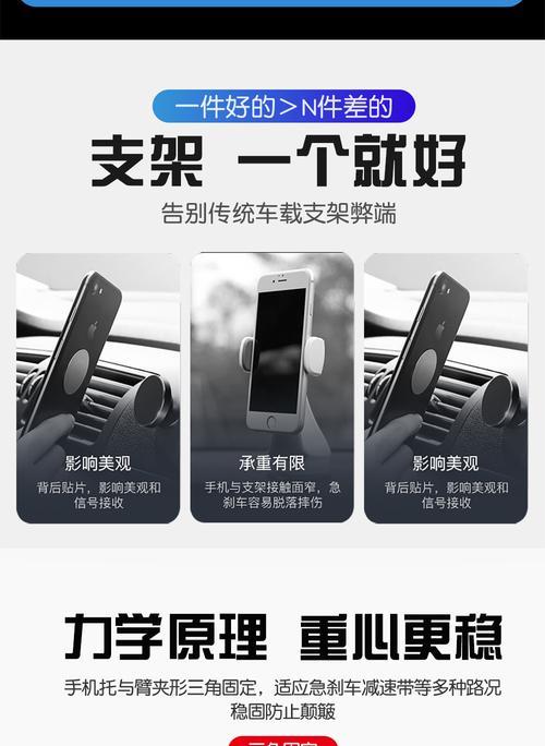 伸缩支架手机使用方法是什么？