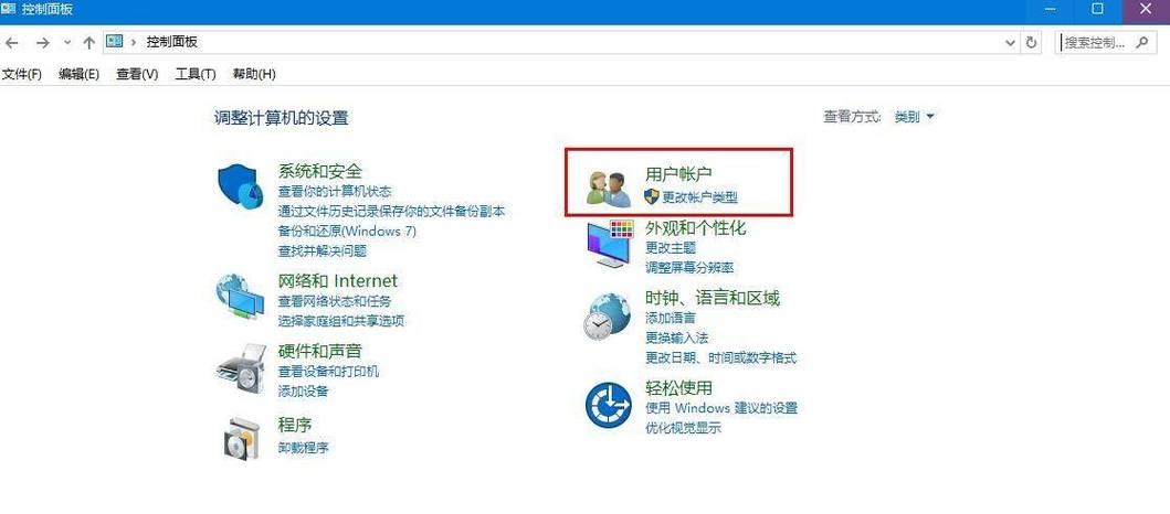 如何在笔记本电脑上刷新安卓机子？刷新安卓机子的操作步骤是什么？