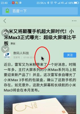 华硕电脑更换网卡应该选择哪款？