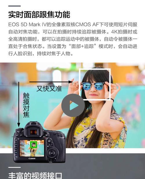 佳能蓝牙相机如何与电脑连接？