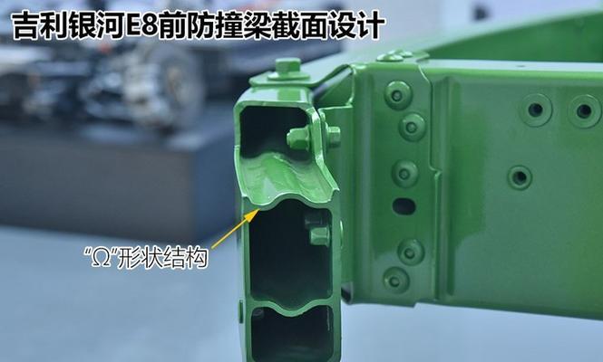 吉利银河充电器箱怎么拆？拆解步骤是什么？