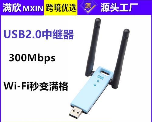 哪种usb拓展网卡性能更佳？