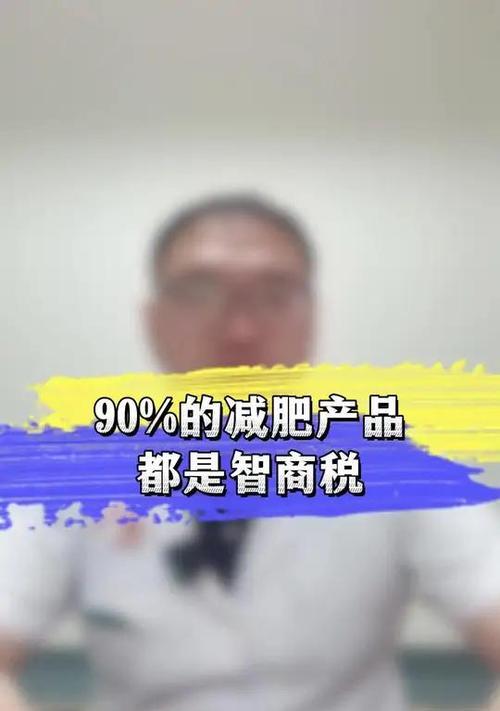 如何选购热水器避免掉入消费陷阱？