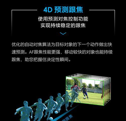 索尼相机拍摄灰片的教程在哪里找？操作步骤是什么？