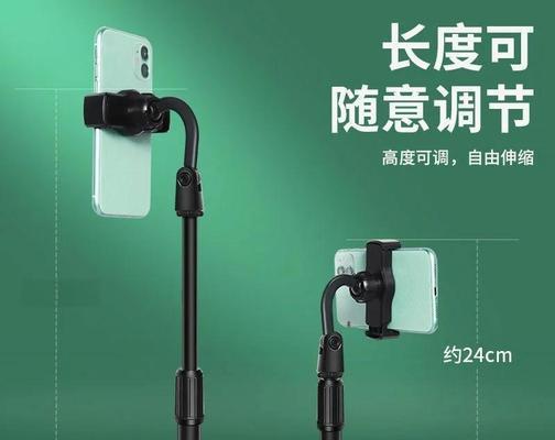 屏幕手机支架的正确使用方法是什么？如何安装？