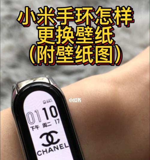 小米锁如何换绑手机号码？换绑步骤和注意事项是什么？