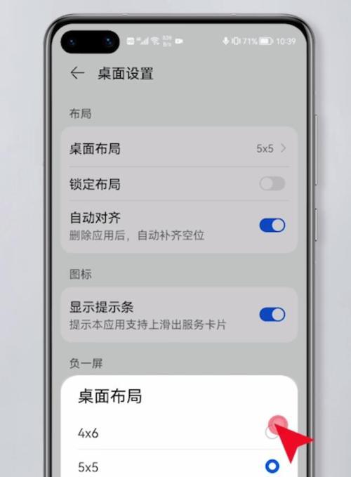 无畏契约在vivo手机上怎么下载？下载后如何安装？