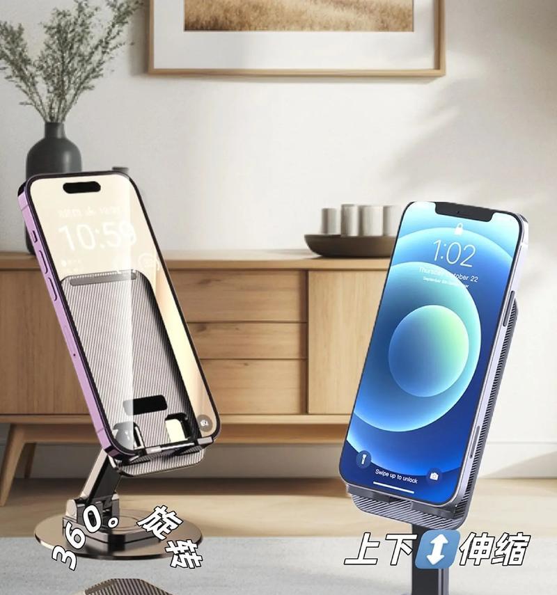 如何用钢线自制手机支架？