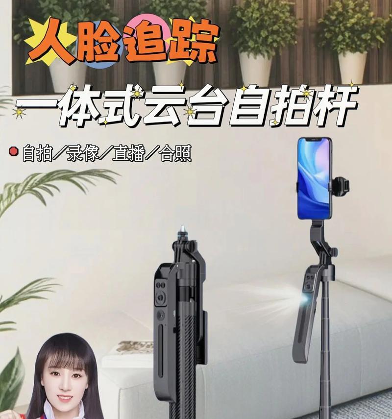 如何用钢线自制手机支架？