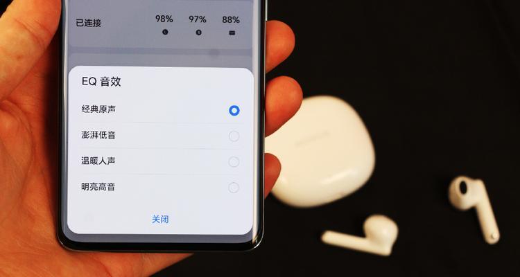 荣耀可弹窗耳机使用技巧是什么？