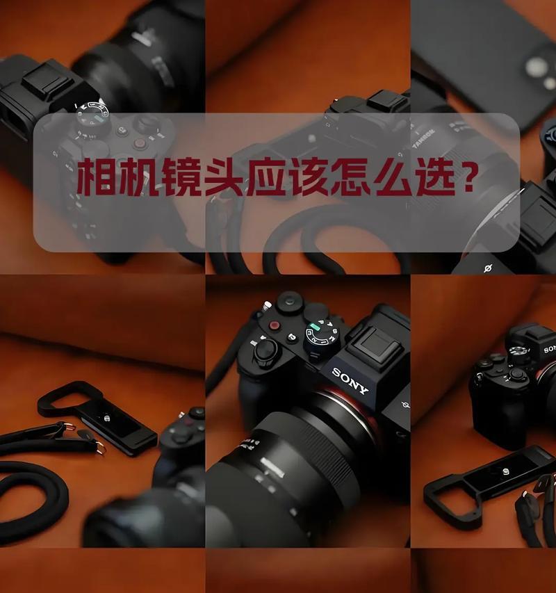 大师镜头水相机怎么用？操作步骤和技巧是什么？