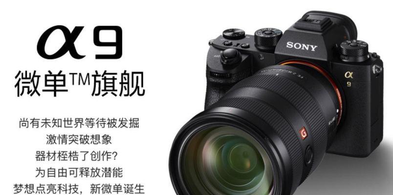大师镜头水相机怎么用？操作步骤和技巧是什么？
