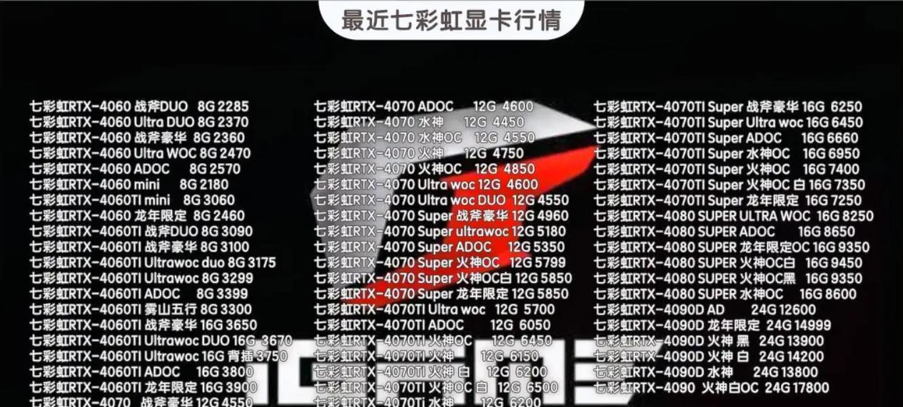 苹果手机排骨音乐在哪里听？如何找到排骨音乐？