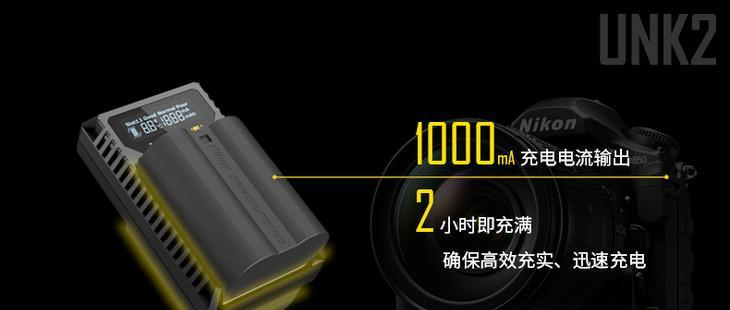 佳能索尼怎么充电？充电过程中可能会遇到哪些问题？