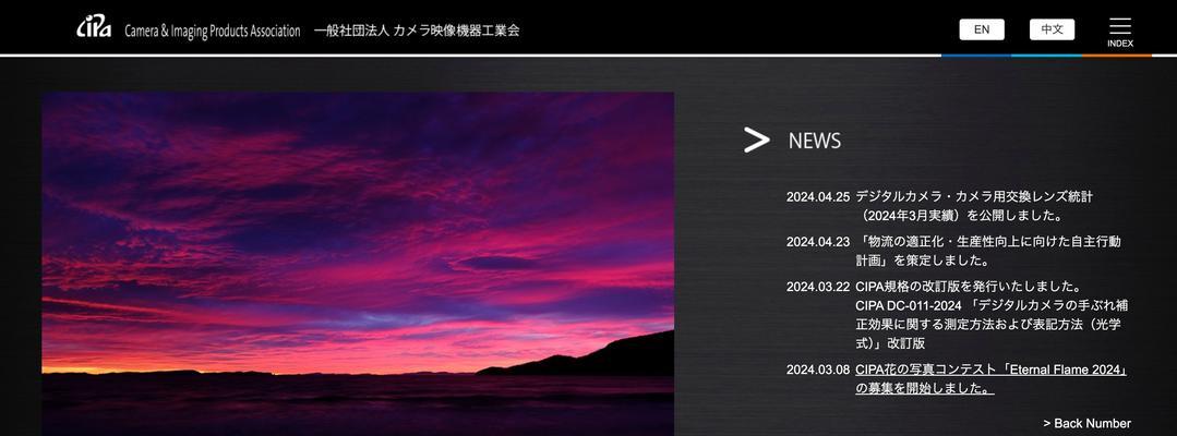 佳能卡口开放了吗？用户等待的更新何时到来？