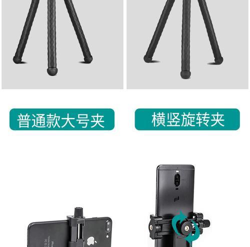 手机懒人支架使用方法是什么？