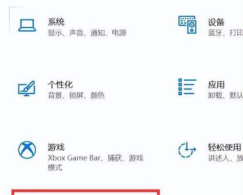 新联想电脑安装软件的正确流程是什么？