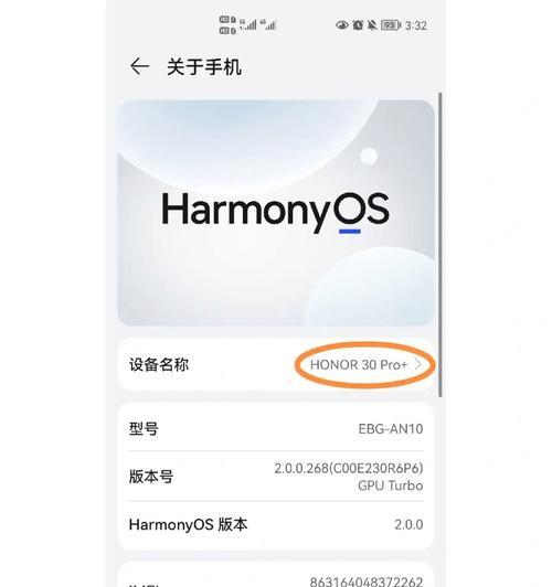 手机壳背包老花处理方法：如何恢复外观？
