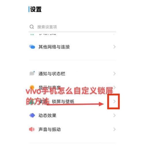 vivo手机运行卡顿的解决办法？