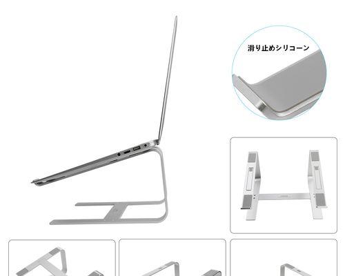 平板壳支架散热器使用方法：如何有效散热？
