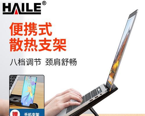 平板壳支架散热器使用方法：如何有效散热？