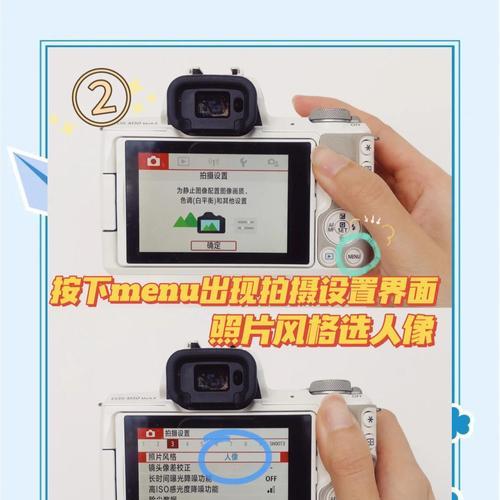 佳能自拍杆架怎么用？有哪些使用技巧？