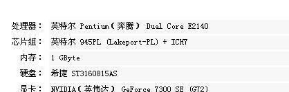 洗衣机T148-60的含义是什么？