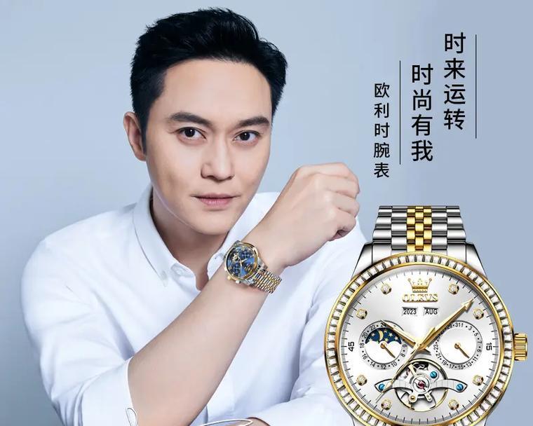 海恩酷智能手表的性能如何？购买时应注意什么？