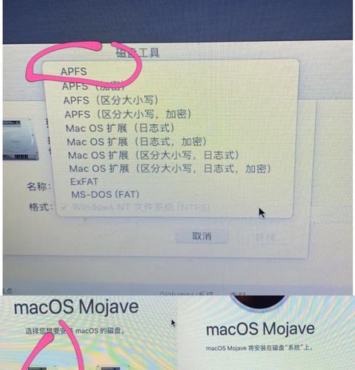苹果电脑登录IP地址方法及步骤？