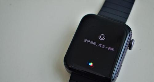 小米12智能手表如何调整表格显示？调整过程中有哪些常见问题？