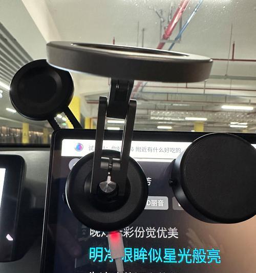 手机支架固定在车顶的方法是什么？如何确保稳固性？