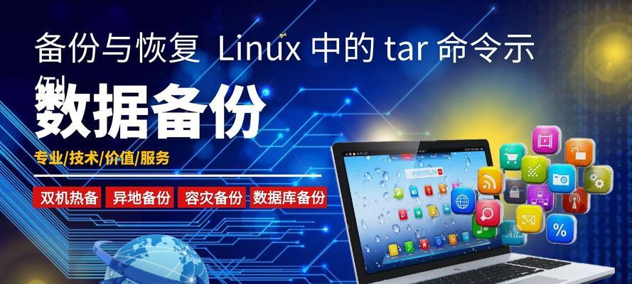 客户端私人服务器种类有哪些？