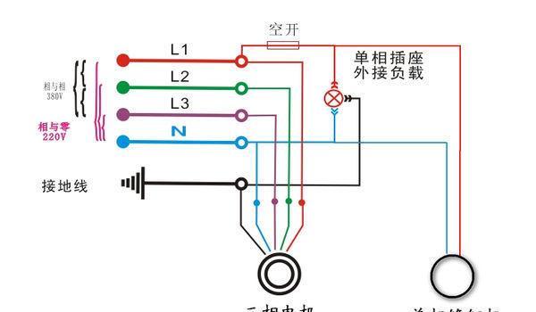 滤油器充电器怎么接线？接线方法是什么？