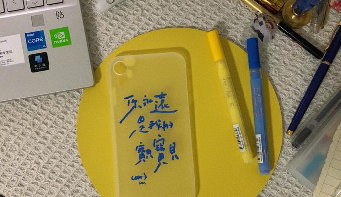 手机壳推荐钢笔怎么选购？选购时应注意哪些要点？