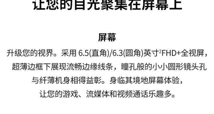 三星S20双卡双待设置方法是什么？