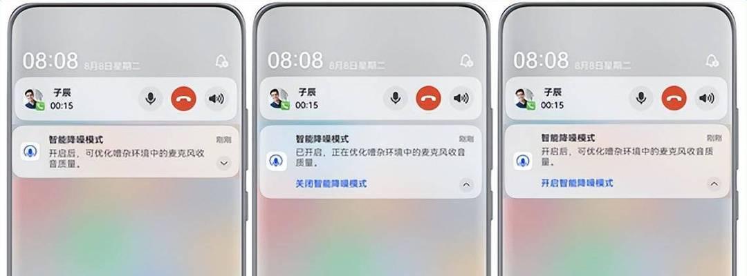 华为mate60ai消除功能失效怎么办？