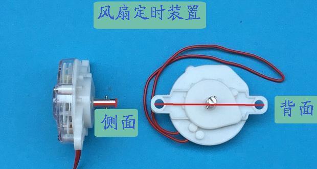 电风扇线头分别有什么作用？了解线头功能时常见问题是什么？