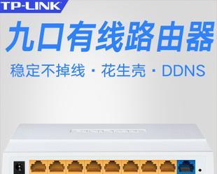迅捷1300m无线网卡安装步骤是什么？
