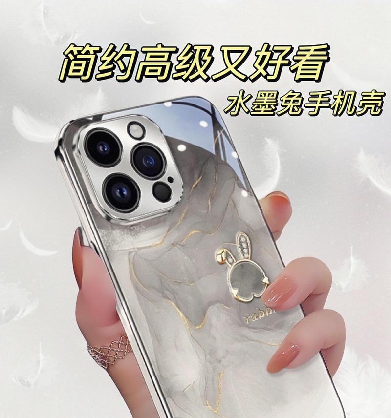 散热手机壳提升效率的方法是什么？